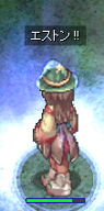 asarinka003.PNG