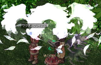 d6bd4563.PNG