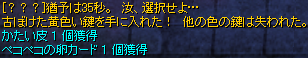 46978b2e.PNG