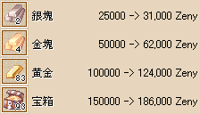 7f914d12.PNG