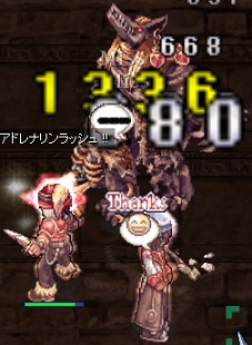 a30e4e29.PNG