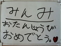 IMG_5300.jpg