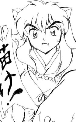 「描け！」はねぇだろ…;;