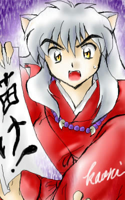 やっぱキツイ…