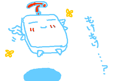 テキトーｗｗ
