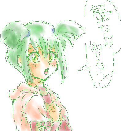 ロリが可愛く描けない