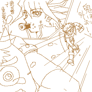 鬼役は鬼柳にするべき