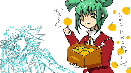 もっとミカンを・・・！