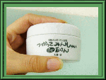 yoka5.gif