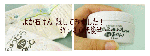 yoka6.gif