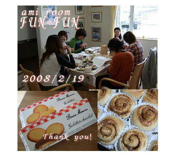 2-19-1.jpg