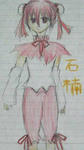 syakuna2.JPG