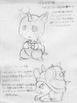 tyokobo.jpg