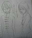 syuu-jou.JPG