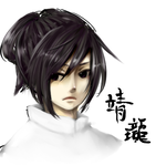 seirou4-2.png