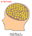 b1278da8gif