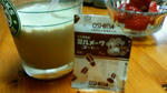 200803242227000.jpg