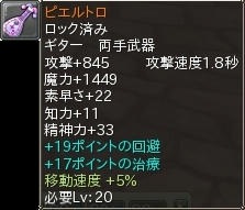 5116259d.jpeg