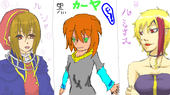 rusyakayarumi.png