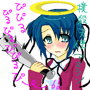 dfa89a3f.png