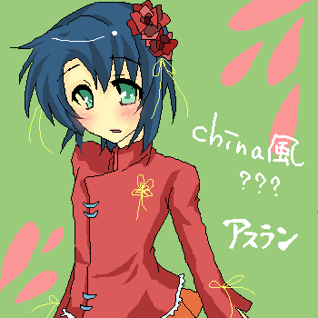 0fd316cc.png