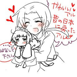 シナティーちゃんよりかぁいいある