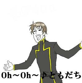 ロ…ロ…