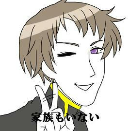 これはひどい