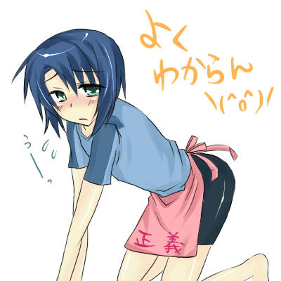 わからなーい＞ヽ(´∀｀)ノ