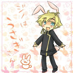 うっさー