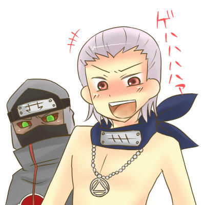 げはははは
