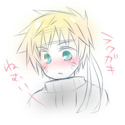 らくがきんちょ