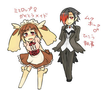 ぽけぎ