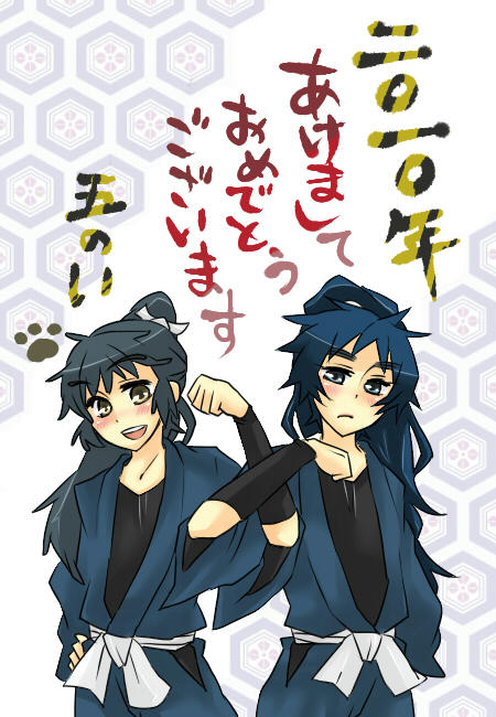 ５ねん