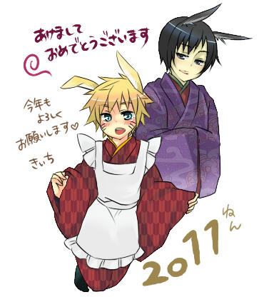 いまさらー