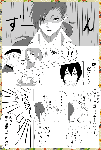 2.gif