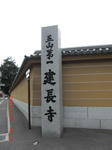 8c223d49.JPG