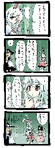 070729.gif