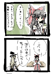070804.gif
