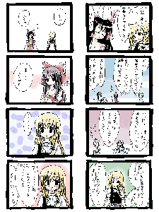 070805.gif