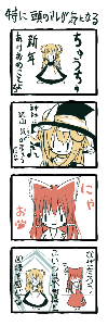 080106.gif
