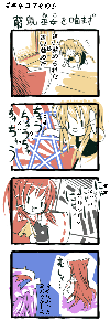 080108.gif