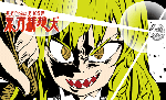 080606.gif