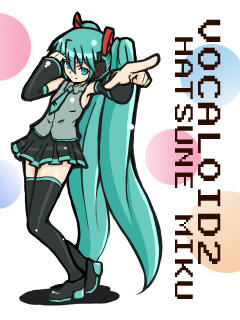 mikukei.jpg