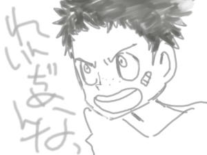 yuu.jpg
