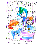 IZ65.gif