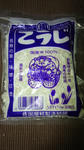 PAP_0262.JPG