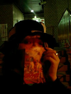 081105_1820.jpg