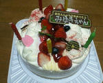 200804232035000.jpg