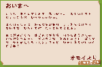 b755387f.GIF